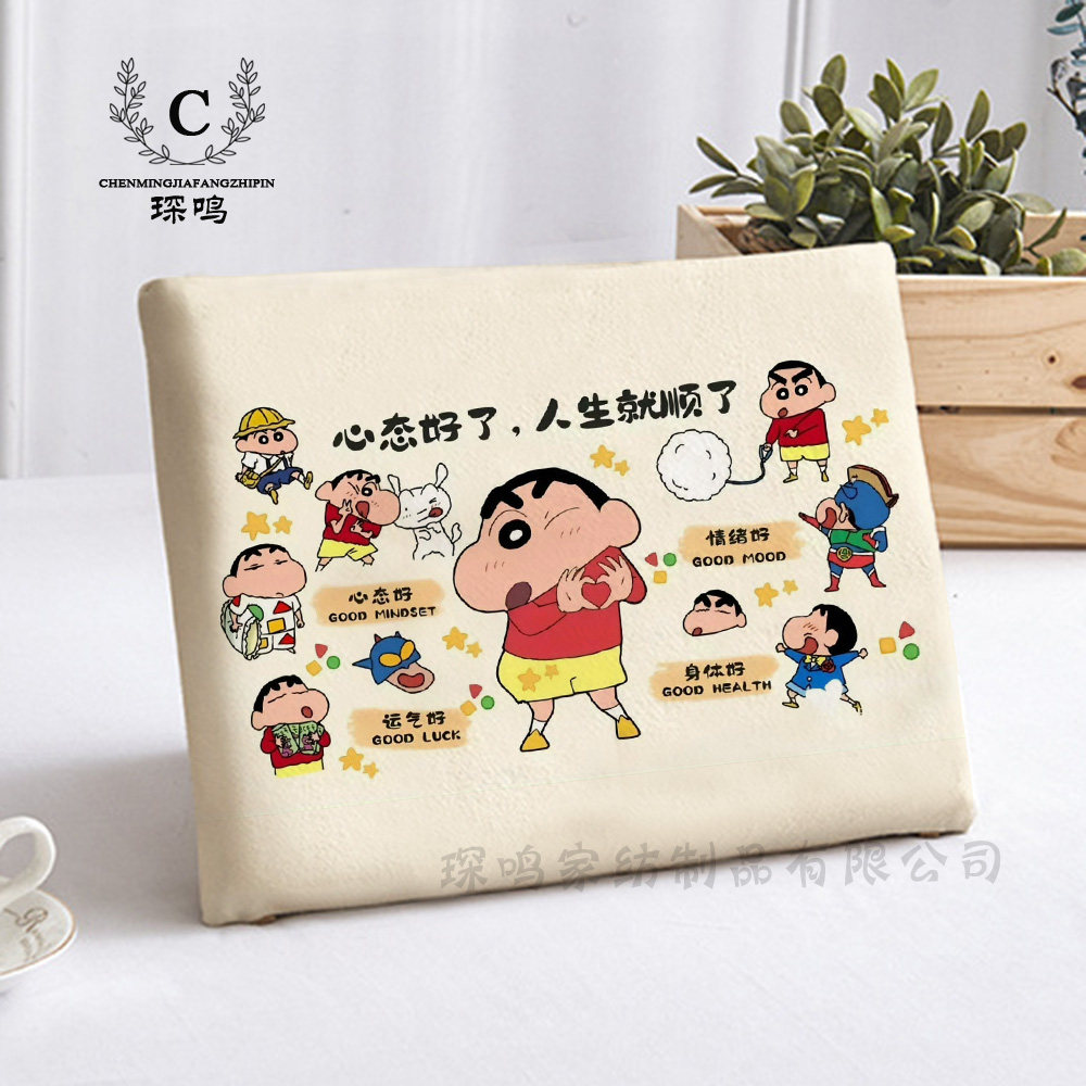 蜡笔小新学生屁股垫子工厂座垫