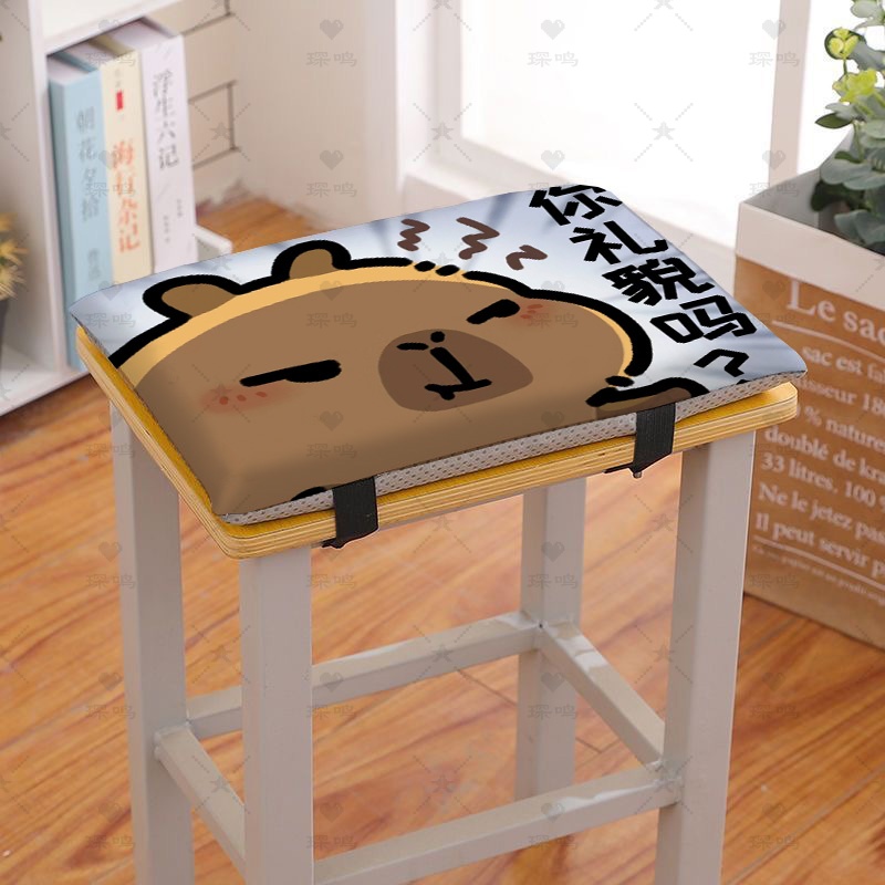 卡通卡皮巴拉椅垫加厚舒适久坐垫