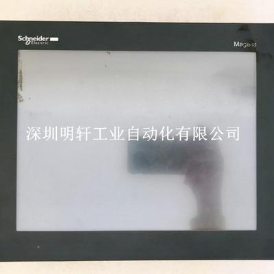 专业维修触摸屏 HMIGTO5310 XBTOT2110 XBTGT6340/5230/5330/7340