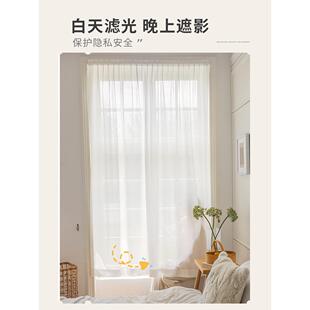 免打孔安装纱帘飘窗窗帘透光不透人魔术贴款粘贴式竖百叶窗白阳台