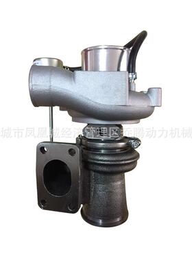 Turbocharger HX25W 4038790 4038791 3599355 3599356
