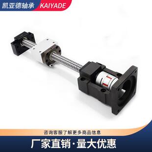 57/86步进电机固定座滚珠丝杆滑台模组60/80伺服电机支架一体座