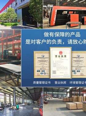 办公室矮柜四抽黑色储物柜文件铁皮柜档案柜抽屉柜桌下带锁小柜子