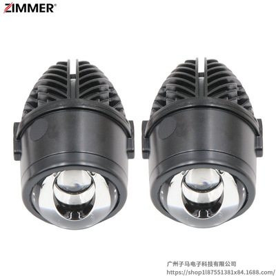 ZIMMER2.0英寸R22LED单直射双光透镜雾灯远近光一体汽车通用