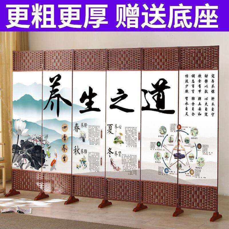屏风隔断墙办公折屏遮挡简约现代折叠移动布艺玄关中式风挡平风帘,鲜花速递/花卉仿真/绿植园艺,割草机/草坪机,淘宝优惠券,粉丝福利购,淘宝优惠卷