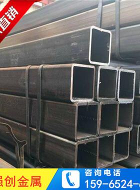 现货供应38x38方管 q235b大口径方管 矩形方管价格镀锌方管30*50