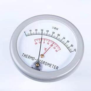 WS-1型毛发温湿度计高精度温湿表可调节室内指针干湿计汽车检测线