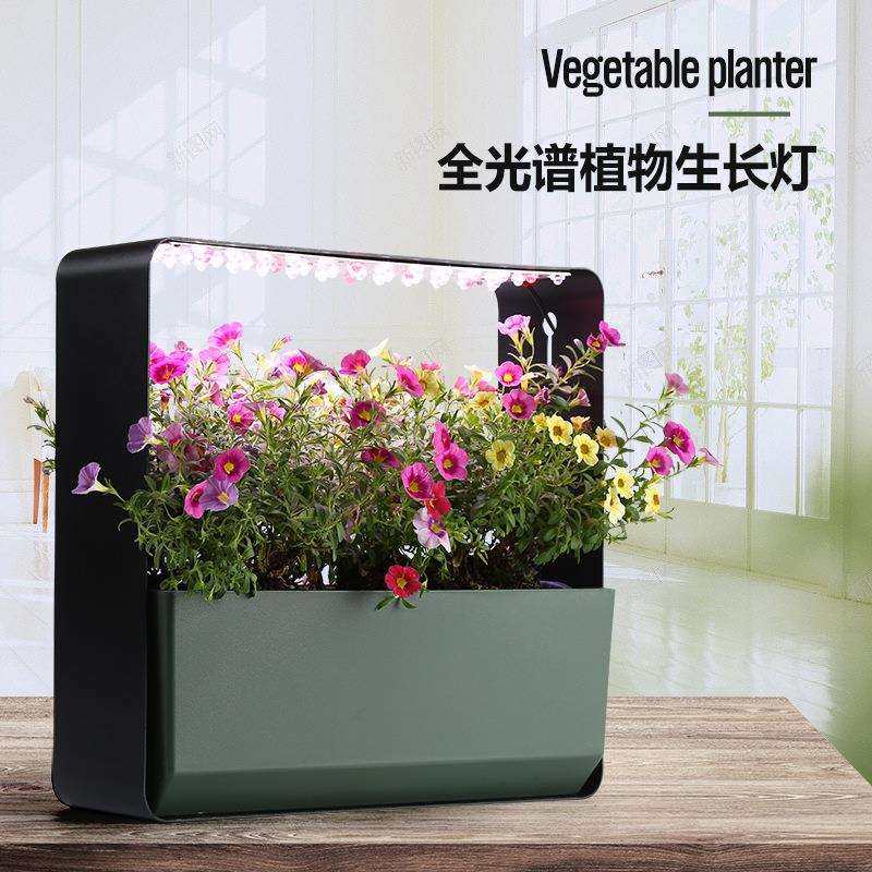 全光谱LED植物生长灯室内仿太阳景观防徒花卉多肉蔬菜种植灯,鲜花速递/花卉仿真/绿植园艺,割草机/草坪机,淘宝优惠券,粉丝福利购,淘宝优惠卷