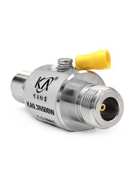 KA0.3N500W天馈避雷器N-KK双母头0-30M大功率500W馈线电涌保护器