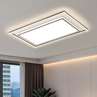 【严选】现代简约大气2025年新款大厅主灯超亮吸顶灯灯具全屋套餐