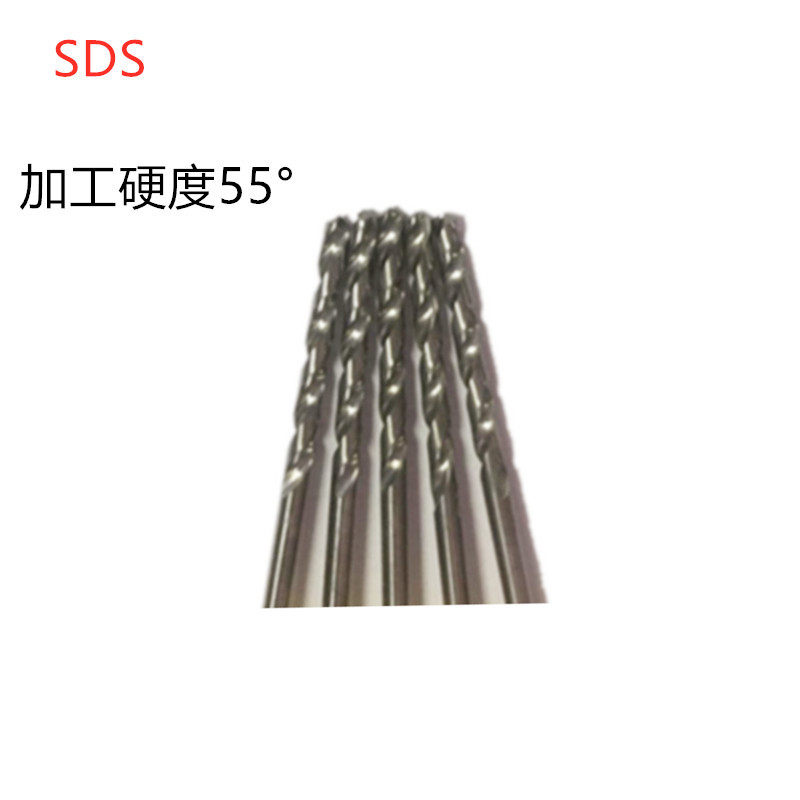 SDS9.5MM/10MM/10.5MM/11MM/11.5MM非标超硬度直销销售钨钢钻头