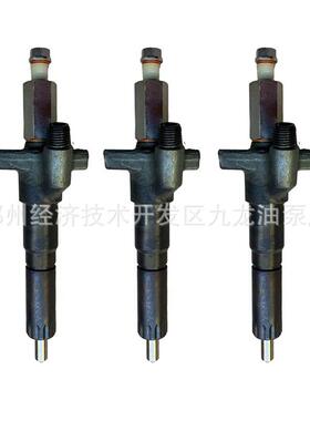 柴油喷油器105110-8122 ME440089 喷油器 共轨喷油器 ME440089