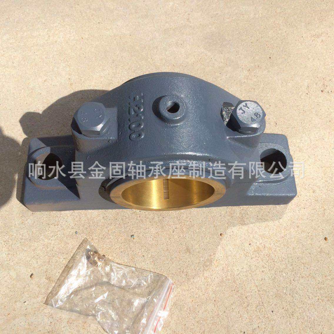 批量生产H2100自润滑轴承座 二螺柱正滑动轴承座 型号,鲜花速递/花卉仿真/绿植园艺,割草机/草坪机,淘宝优惠券,粉丝福利购,淘宝优惠卷