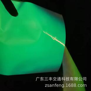 新品幻彩夜光膜夜晚发光车身雕刻室内舞台阶梯警示彩虹亮光蓄光贴