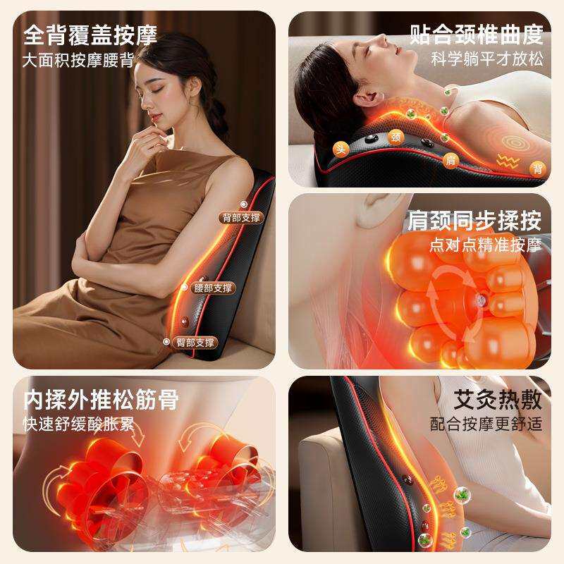恩隆颈椎按摩器颈部腰部肩颈腹部腿部背部热敷靠垫揉捏电动按摩枕