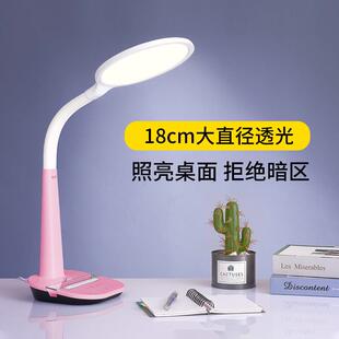 冠雅AA级台灯LED书桌护眼台灯中小学生学习宿舍卧室儿童写字台灯