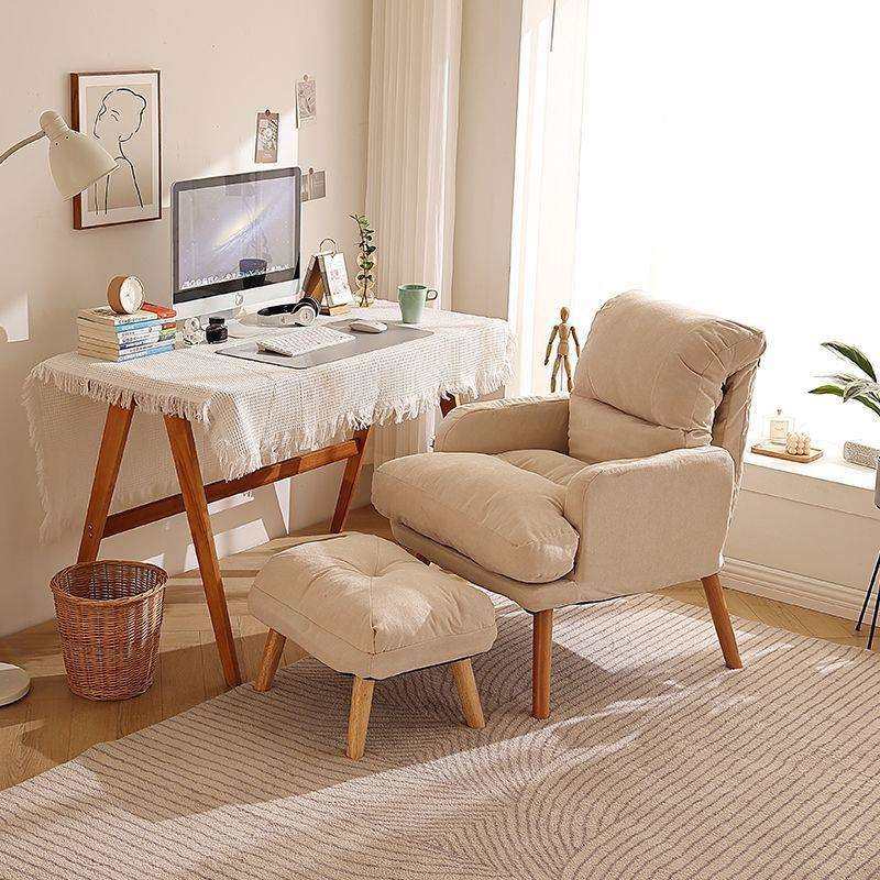 家用电脑椅舒适久坐沙发椅休闲懒人椅书房办公椅卧室可躺单人座椅,鲜花速递/花卉仿真/绿植园艺,割草机/草坪机,淘宝优惠券,粉丝福利购,淘宝优惠卷