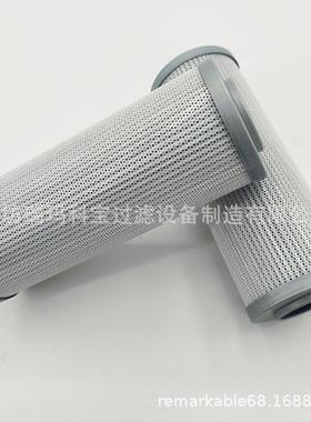 AXE14584 AL 203058 液压回油滤芯挖掘机工程机械配件滤清器