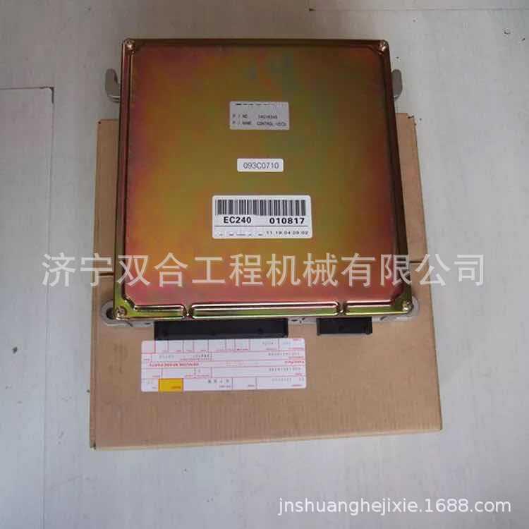 EC240BEC290B电脑板14594697挖掘机液压电脑板VECU