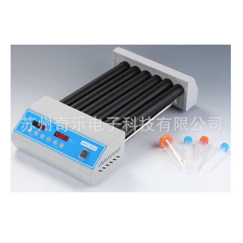 RM100滚轴混匀仪RS100旋转混匀仪