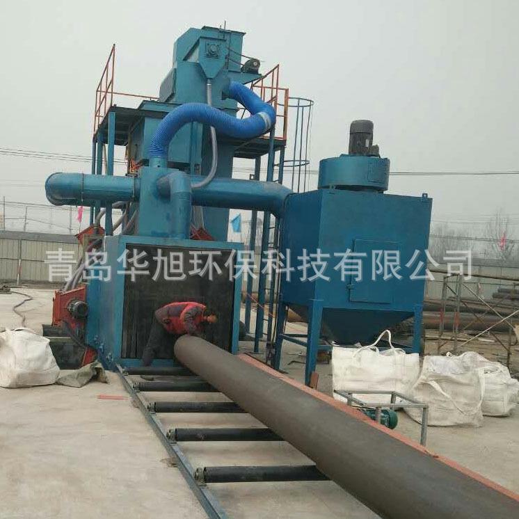通过式抛丸机抛丸设备圆钢角铁钢管型材方管工字钢除锈喷丸设备
