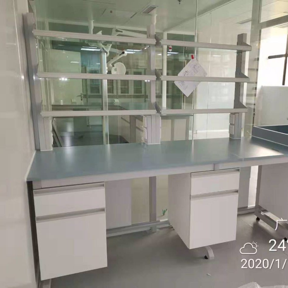 全钢实验桌实验室工作台化学物理操作台口型框架实验室试验台实验