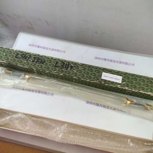 CS101 2kW 400mm 灯管现货