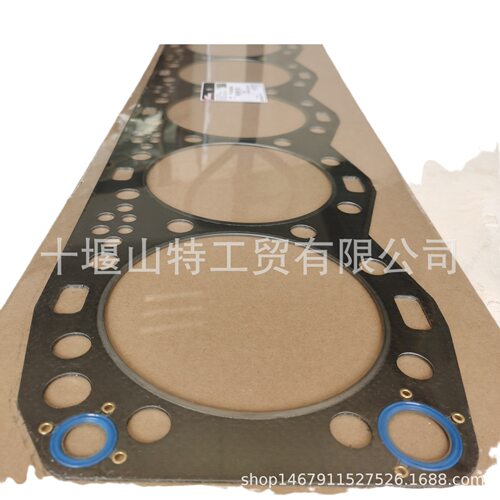 柴油机缸盖垫片石墨汽缸垫23538406 23532298 23532045 23532290