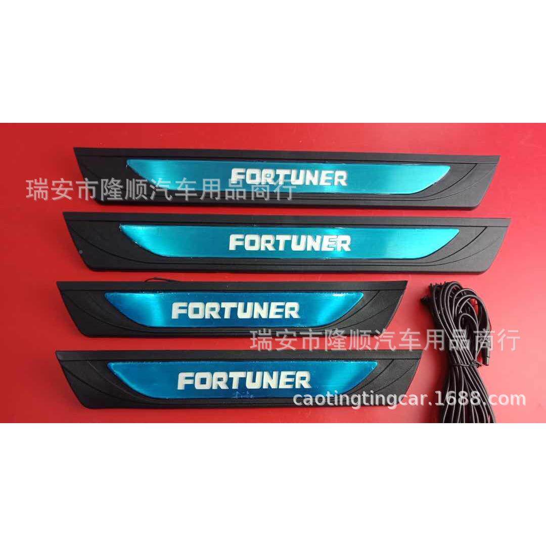 替换件带KKR卡扣19穿越者奔跑者Fortuner迎灯带门槛条LED宾踏板