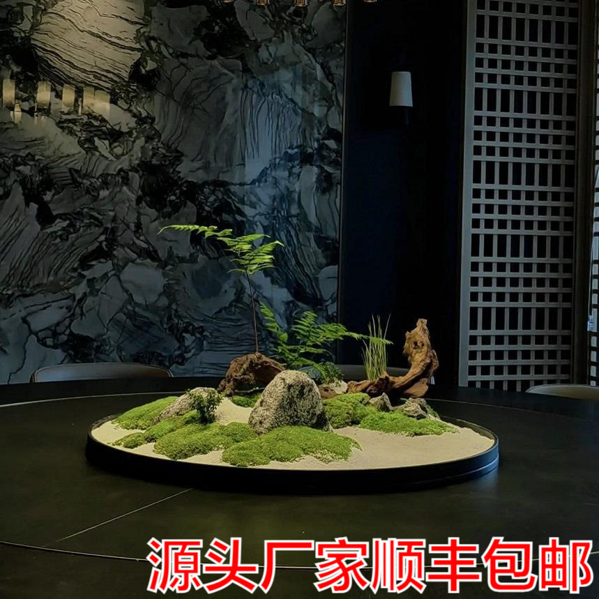 酒店大圆桌永生苔藓微景观摆件