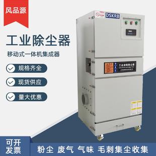 除尘器打磨OKT抛光低袋噪音吸粉尘器 一件布工业尘集尘器工业式