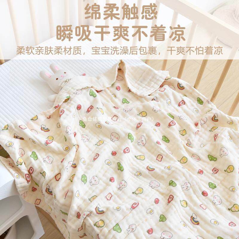 日婴儿纯初棉浴巾新KAW生生宝宝六层纱布盖毯包被幼儿系园儿童洗