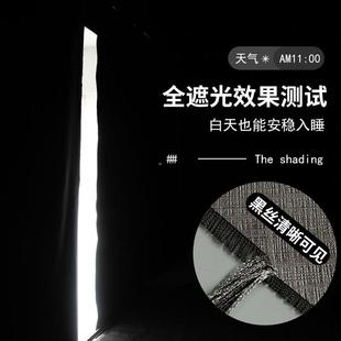 RFU强遮光缩下铺下桌帘加粗伸支 u型双轨道体床帘宿舍上蚊帐一铺式