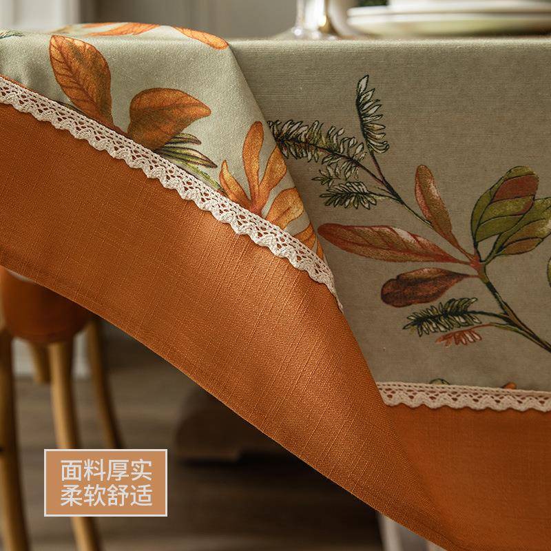 美台式乡村茶几桌布代现轻奢风高档餐桌布艺棉麻端TM—5659长方形