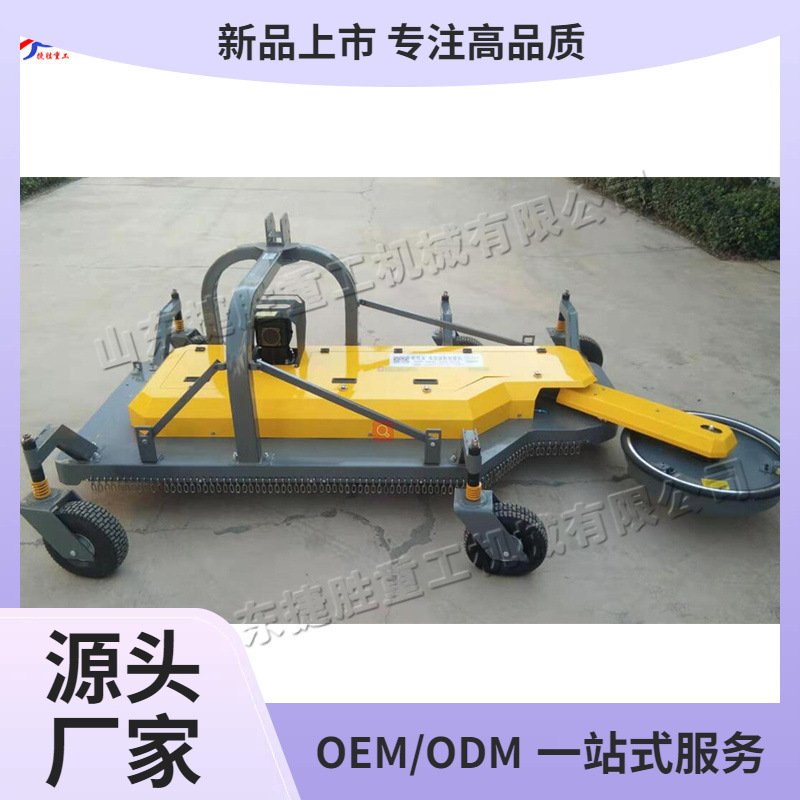 mowing machine 果园用自动避障割草机 四轮后置园林除草机