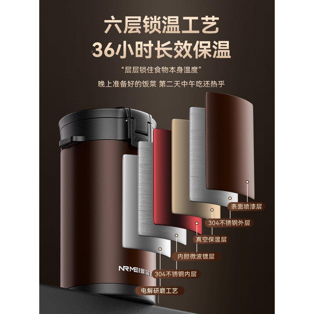 24小时超保温饭盒桶冬季36不锈钢学生1长大量便携F97S769T多层4层