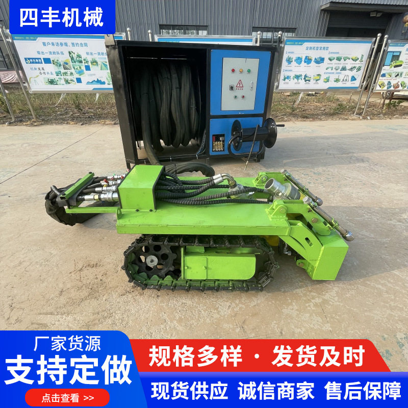 水下行走勘测履带底盘 管道蓄水池除淤去淤 小型水下机器人底盘