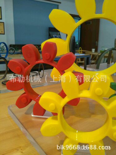 GR19布勒弹性体/旋挖钻机联轴器橡胶块 油泵马达减震胶垫黄色GR90
