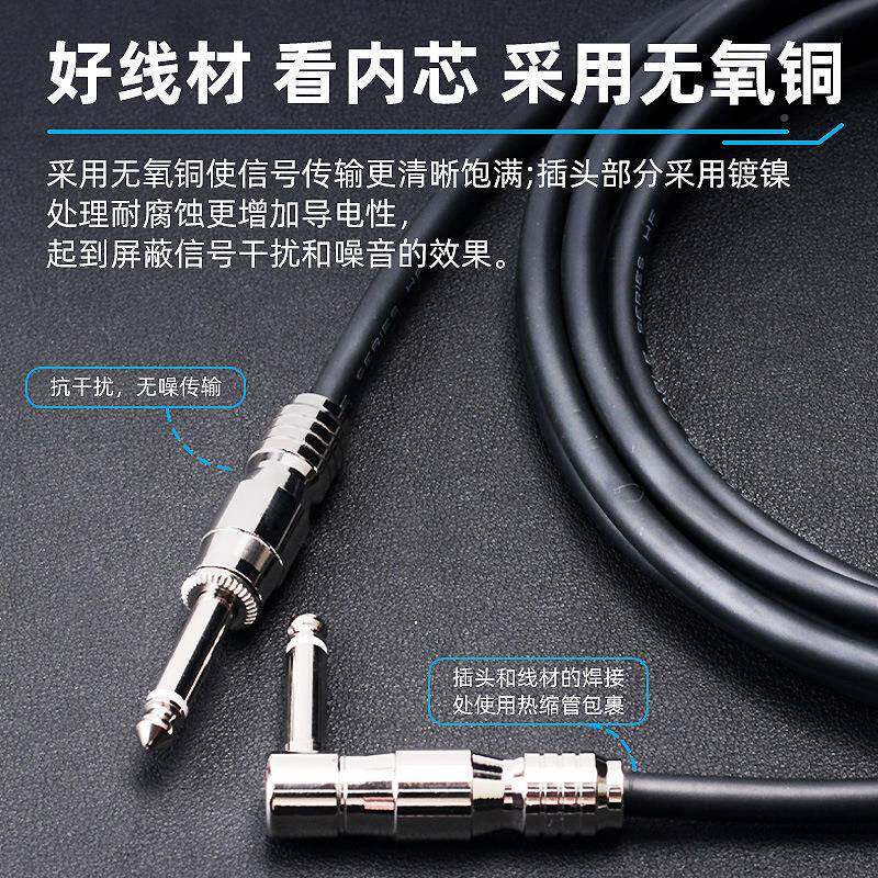 依班娜Iba效频nez果电吉他连接线贝斯乐器NEB音箱降噪线音线器音