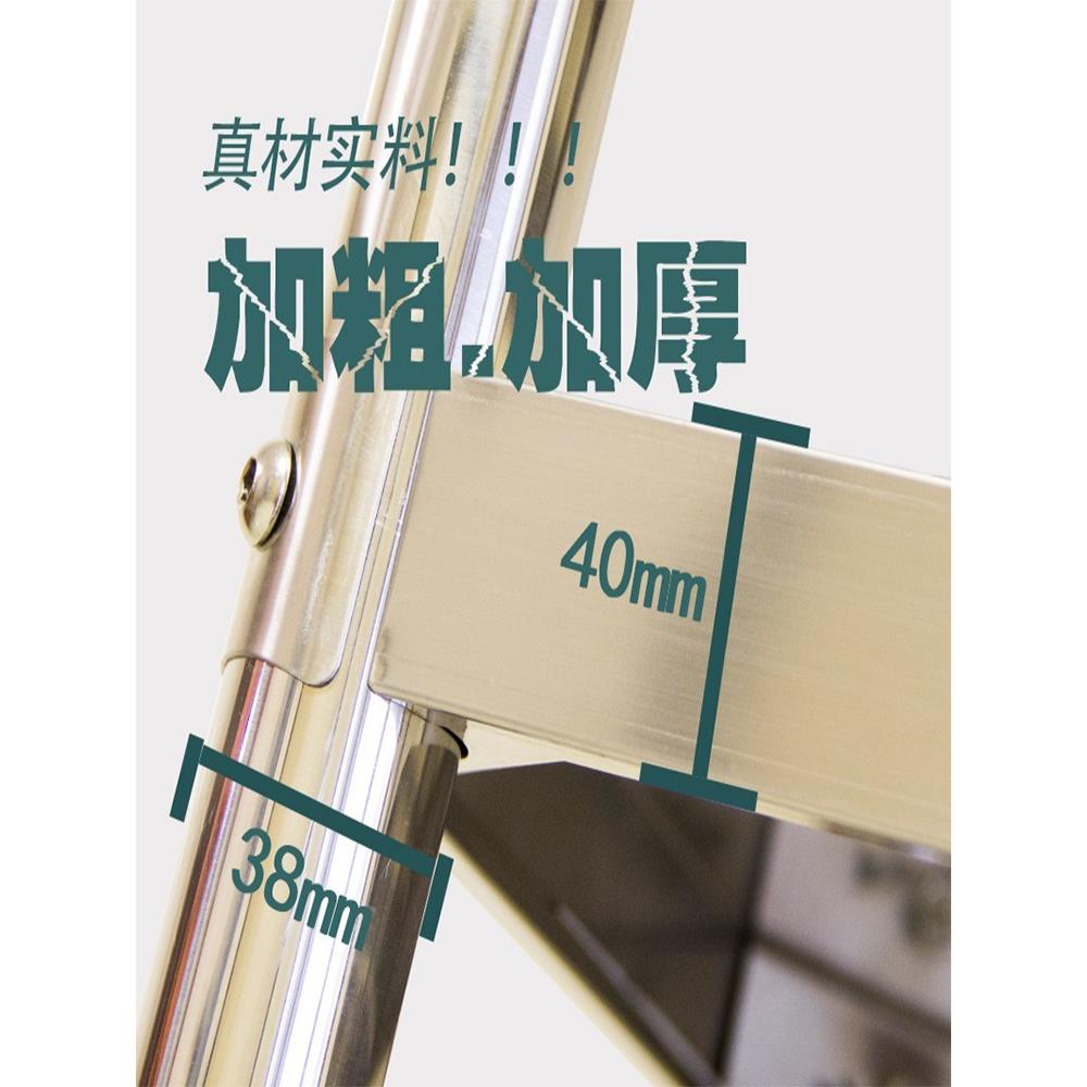A9LF7775TJS厨房置物架不锈钢房收厨纳落地多层加厚用品微炉家波