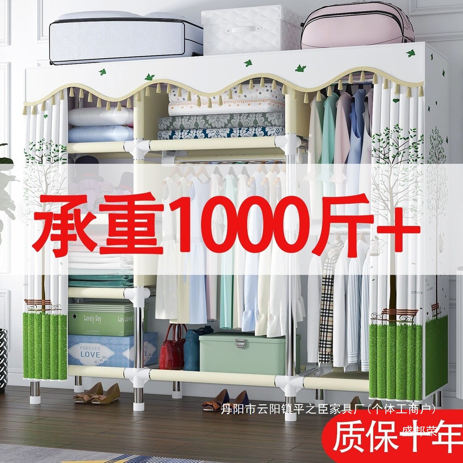 厂家直销全钢架加粗防尘布衣柜