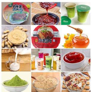 台全自动烤肉口鸭货机锁鲜机海鲜餐盒封口999封机商用打包盒塑式