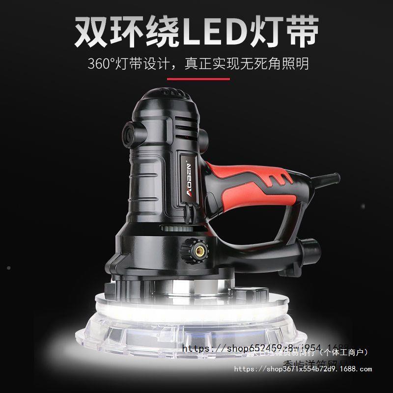 奥奔面打机JGI砂磨光纸机腻子无尘墙磨墙机墙壁木板抛工具电动小
