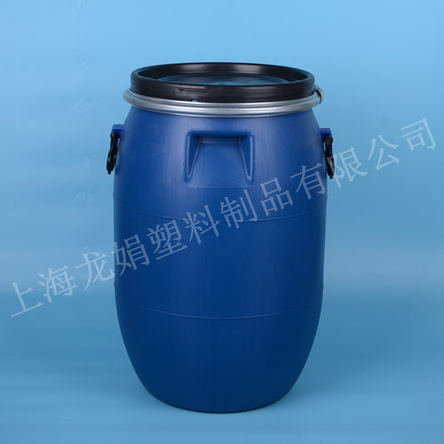 60L/50L铁箍法兰化工废液桶