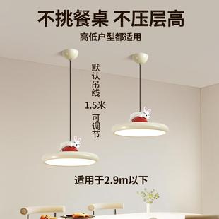 大简观室园儿6童房卧吸顶灯约现代书房奶油风创意熊猫护眼吊灯996
