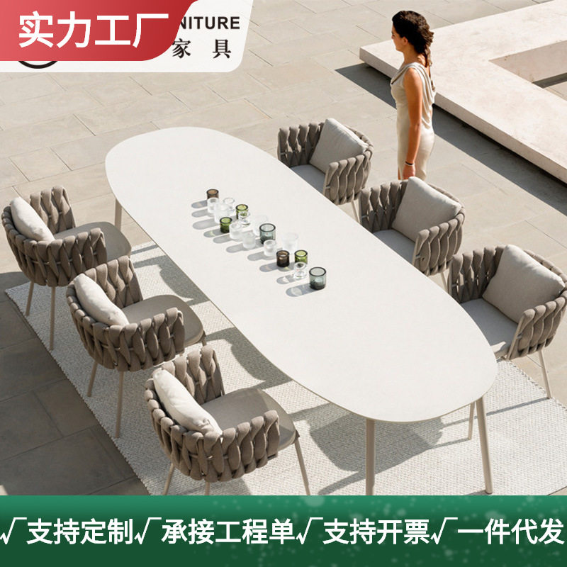户外餐桌椅组合休闲编藤椅三件套酒店庭院室外露台花园阳台家具