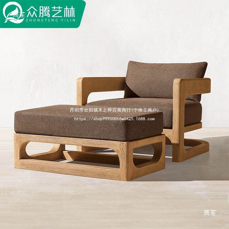 户外沙发庭院别墅缅露天甸柚具木休家民宿室外花园露台闲tj#fgu+h