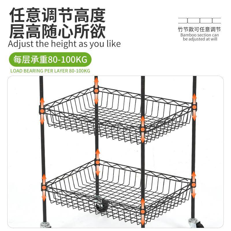 家用厨调味料用品水果蔬C452580带脚房轮菜物架卧室置地式可移动