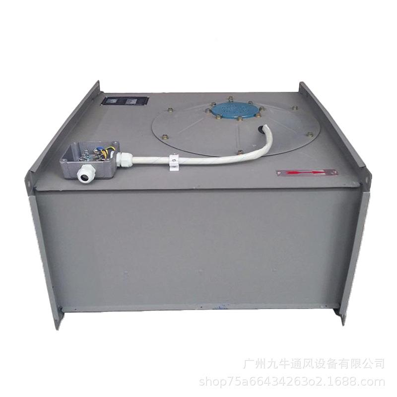 D洲普535惠形离心管道风矩机GF两端九带法兰对接风管方形管道风机
