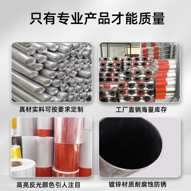镀锌钢管警示柱子反光固定立柱z防撞柱交通安全隔离桩道口柱警示